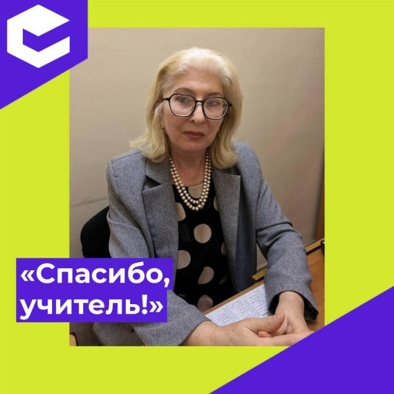 Дорогие друзья!.