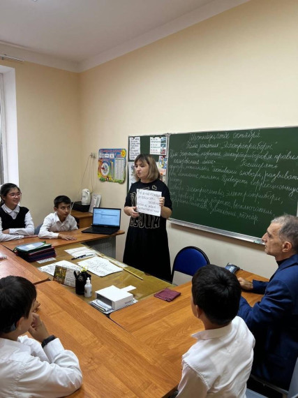 Открытое занятие.