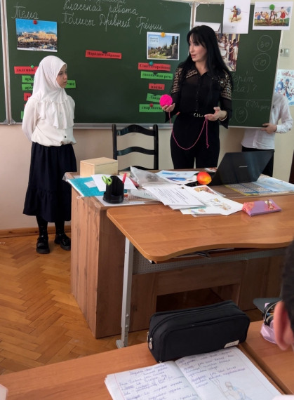 открытый урок по истории.